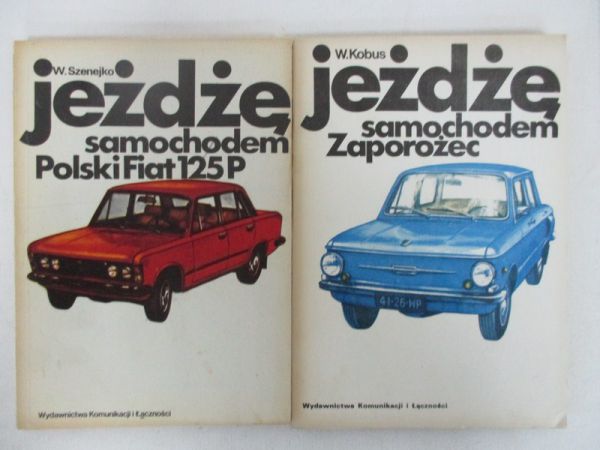 Kobus Wojciech - Jeżdżę samochodem Zaporożec / Jężdżę samochodem Polski Fiat 125P