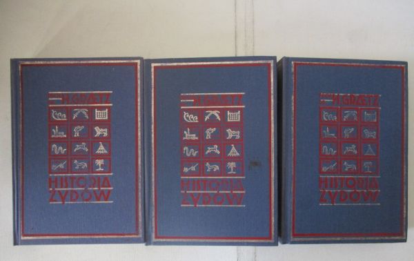 . - istorja Żydów, 3 tomy. Reprint z 1929 r.