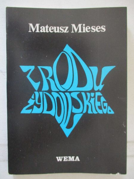 Z rodu żydowskiego