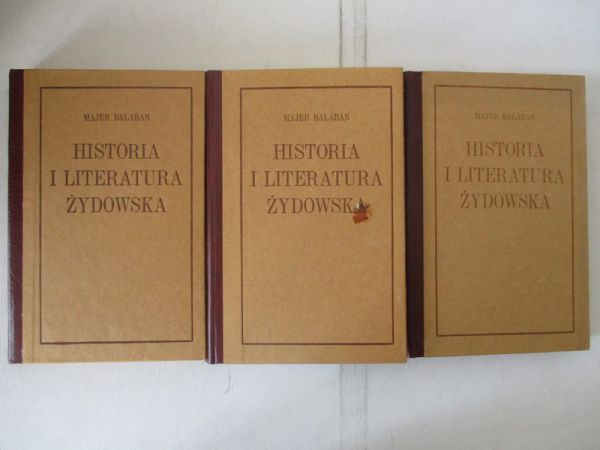 Historia i literatura żydowska, t. I-III, 1925 r.