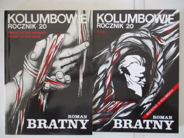 Bratny Roman  - Kolumbowie. Rocznik 20, 2 książki