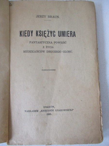 Barun Jerzy - Kiedy księżyc umiera. Antyk