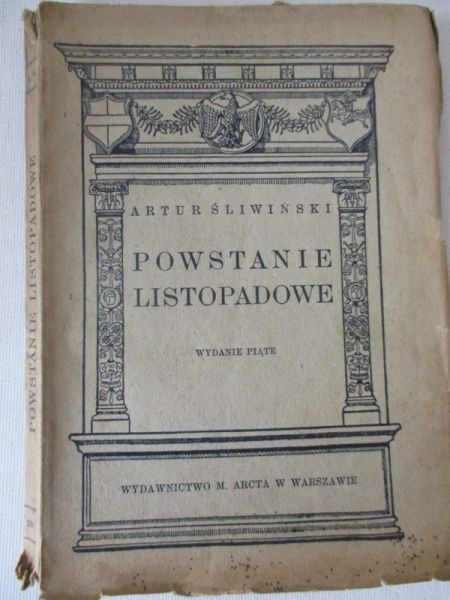 Powstanie listopadowe. Antyk