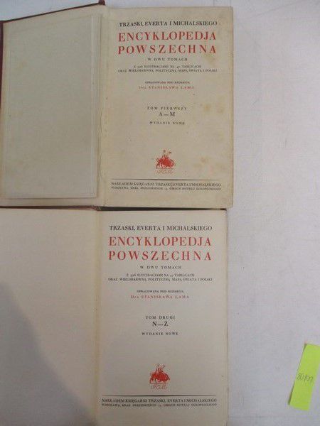 Lam Stanisław (red.) - Encyklopedja Powszechna Trzaski, Everta i Michalskiego, Tom I-II,  1927 r.