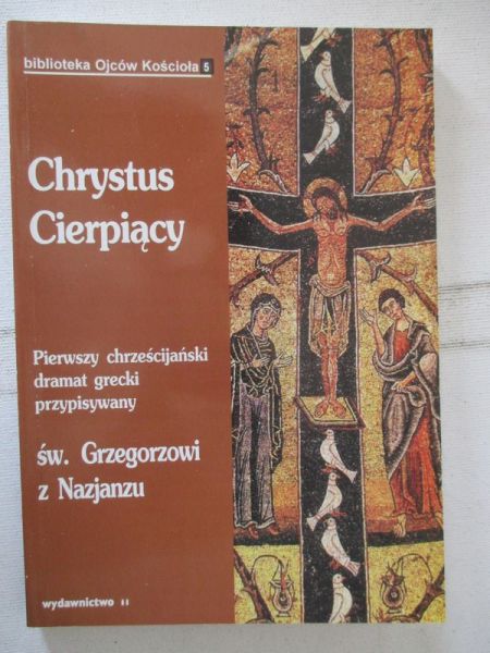 Najanu - Chrystus cierpiący