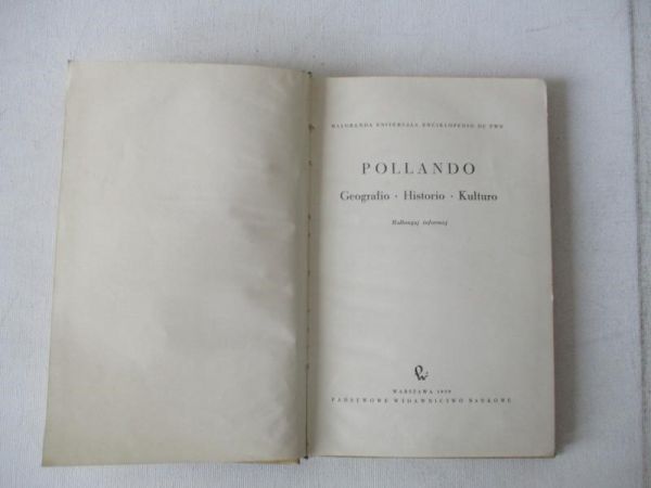 Monkiewicz Bolesław - Pollando