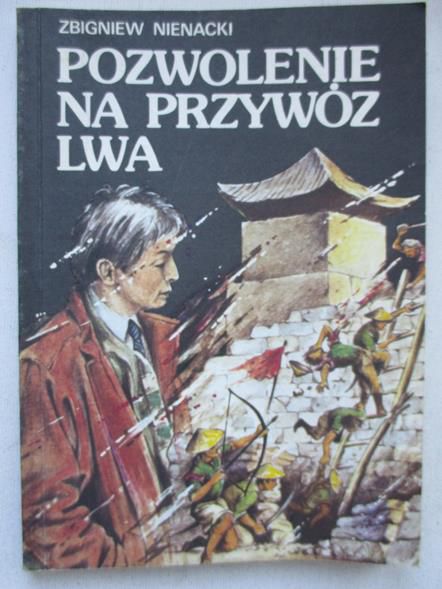 Pozwolenie na przywóz lwa