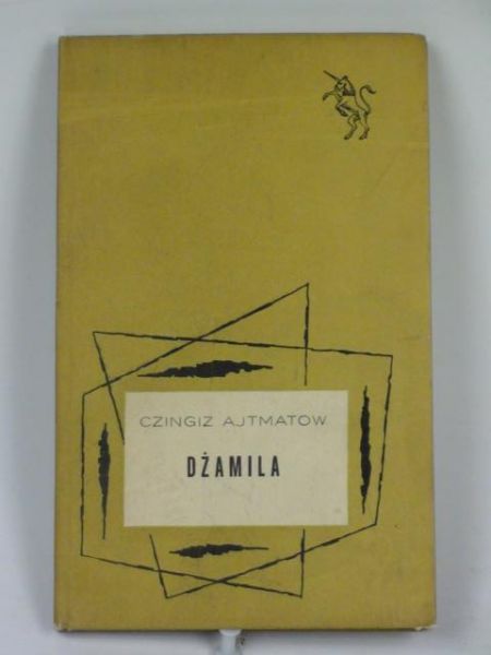Ajtmatow Czingiz - Dżamila