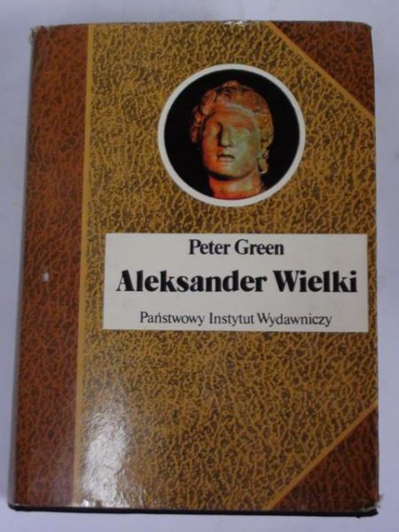 Green Peter - Aleksander Wielki, BSL