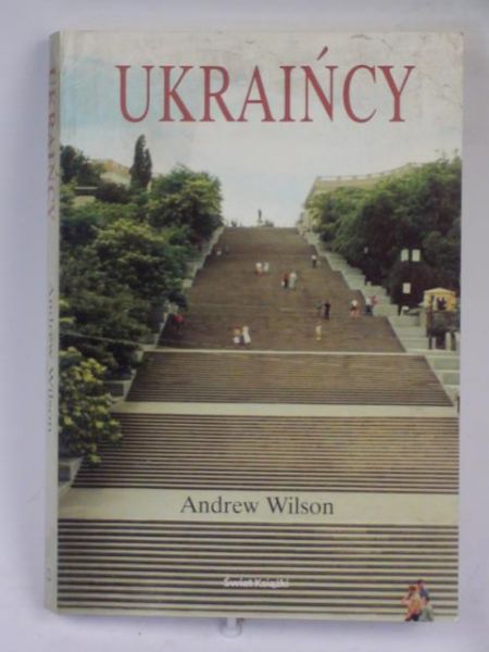 Ukraińcy