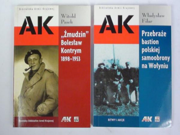 Filar, Pasek - Przebraże/ "Żmudzin" Bolesław Kontrym 1898-1953