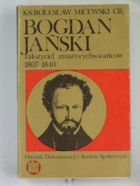 Bogdan Jański