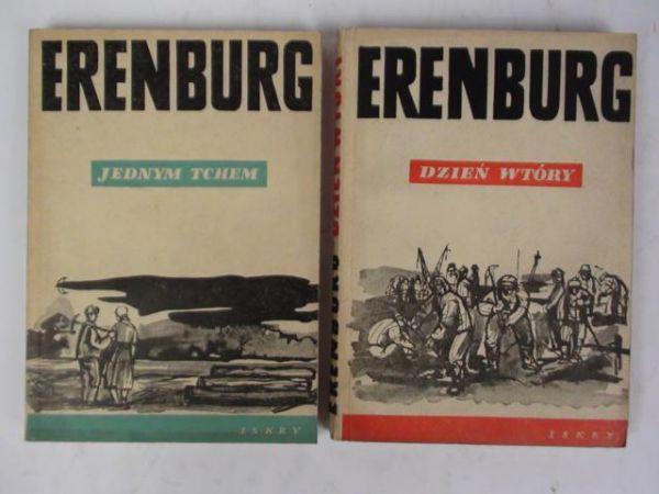Erenburg Ilia - Dzień wtórny / Jednym tchem, 2 książki