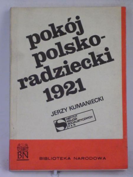Pokój polsko-radziecki 1921