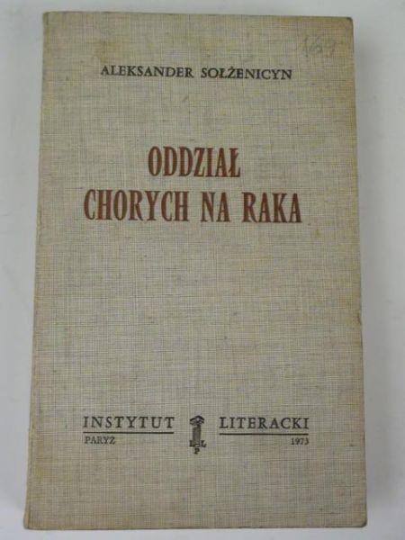 Oddział chorych na raka, Biblioteka Kultury Paryż, Unikat