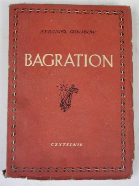 Bagration