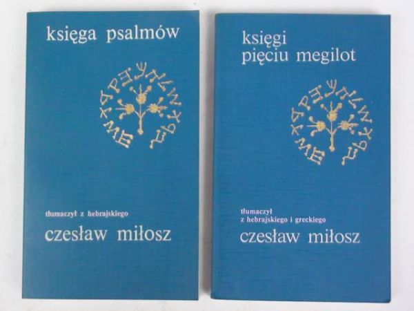 Księgi pięciu megilot, Księga psalmów, 2 książki