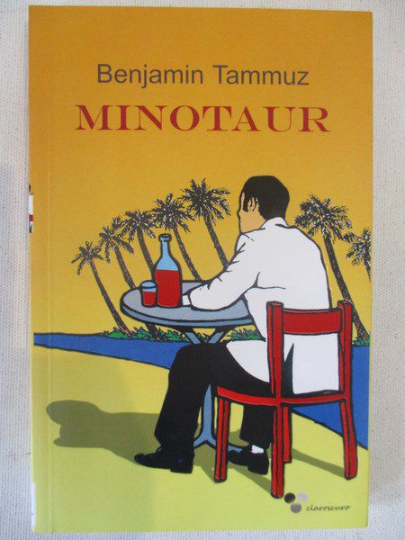 Minotaur