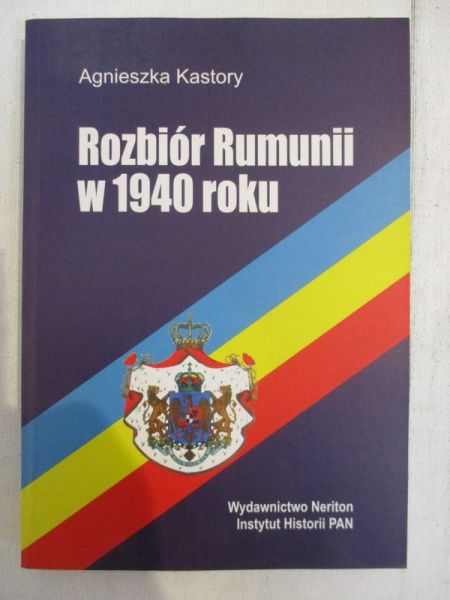 Rozbiór Rumunii w 1940 roku