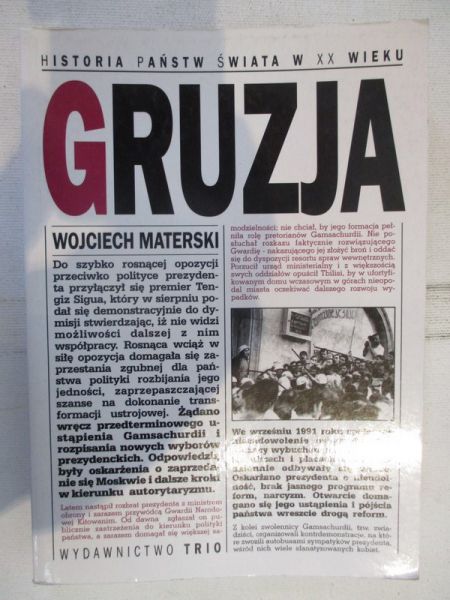 Gruzja