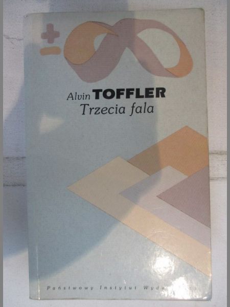 Trzecia fala
