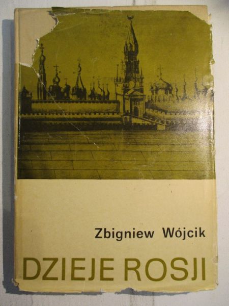 Dzieje Rosji
