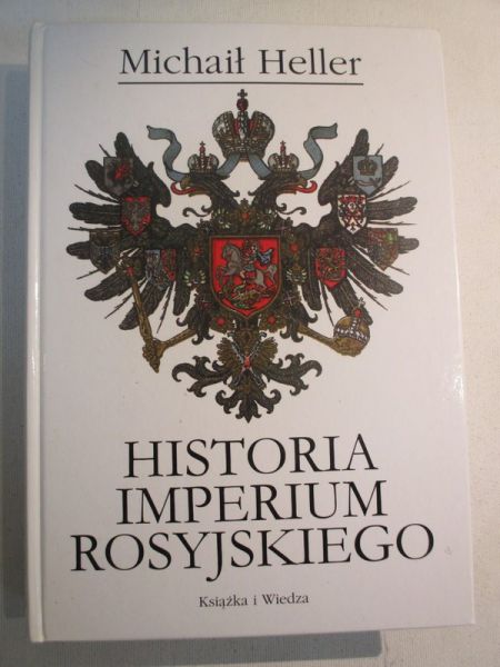 Historia imperium rosyjskiego