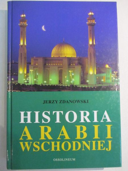 Historia Arabii Wschodniej