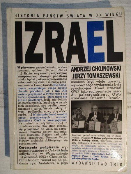Chojnowski Andrzej - Izrael