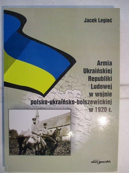 Armia Ukraińskiej Republiki Ludowej w wojnie polsko-ukraińsko-bolszewickiej w 1920 r.
