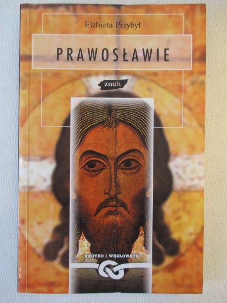 Prawosławie