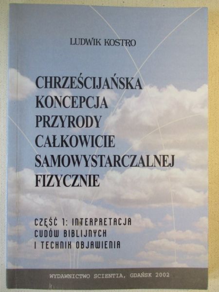 Chrześcijańska koncepcja przyrody całkowicie samowystarczalnej fizycznie