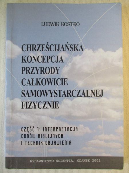 Chrześcijańska koncepcja przyrody całkowicie samowystarczalnej fizycznie