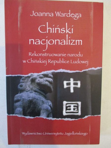 Chiński nacjonalizm
