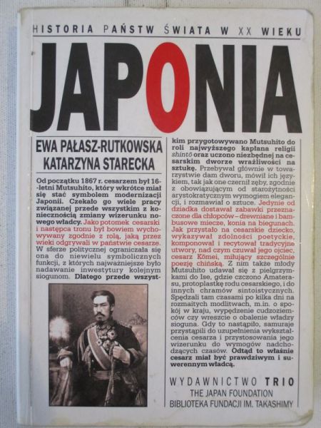 Japonia