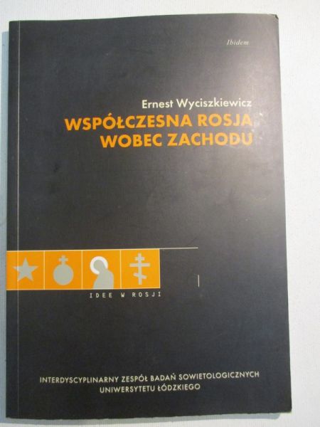 Współczesna Rosja wobec zachodu