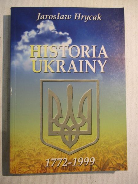 Historia Ukrainy