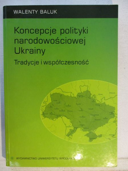 Koncepcje polityki narodowościowej Ukrainy