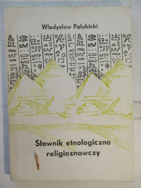 W.-Słownik etnologiczno-religioznawczy