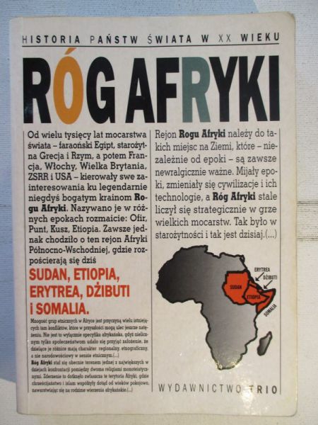 Róg Afryki