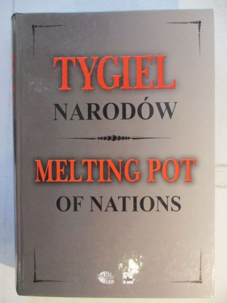 Tygiel narodów