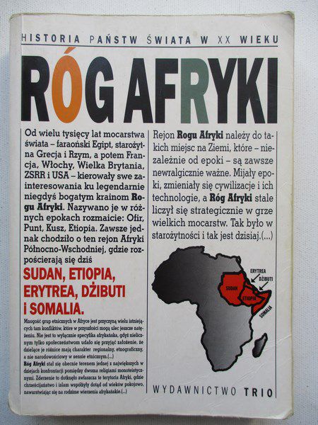 Róg Afryki