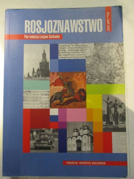 Suchank Lucjan (red.) - Rosjoznawstwo