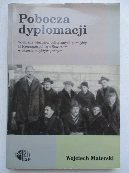 Pobocza dyplomacji