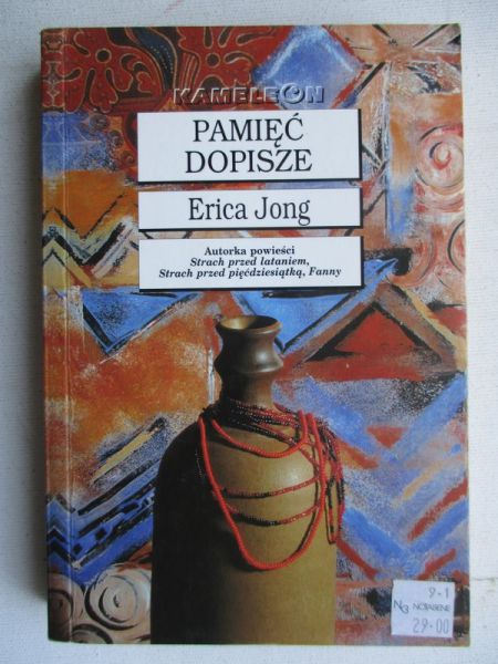 Jong Erica - Pamięć dopisze