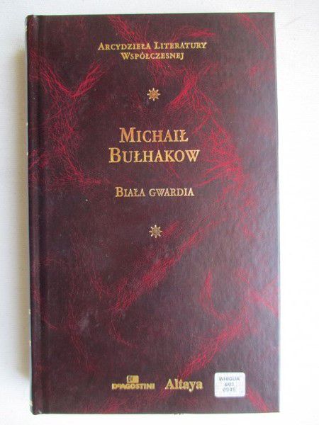 Biała gwardia