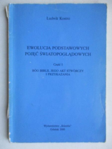Ewolucja podstawowych pojęć światopoglądowych