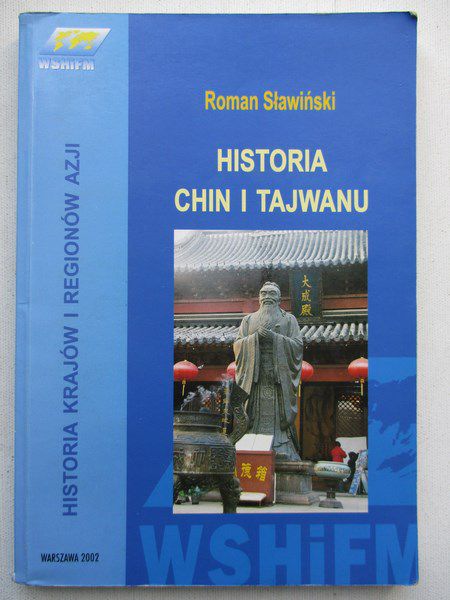 Sławiński Roman - Historia Chin i Tajwanu