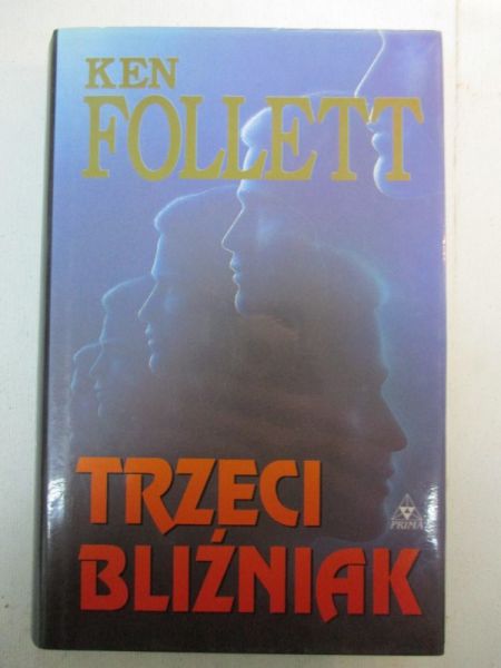 Trzeci bliźniak