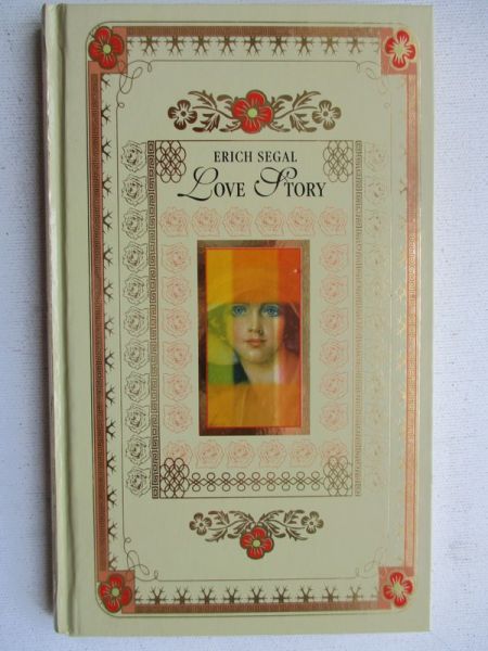 Segal Erich - Love story